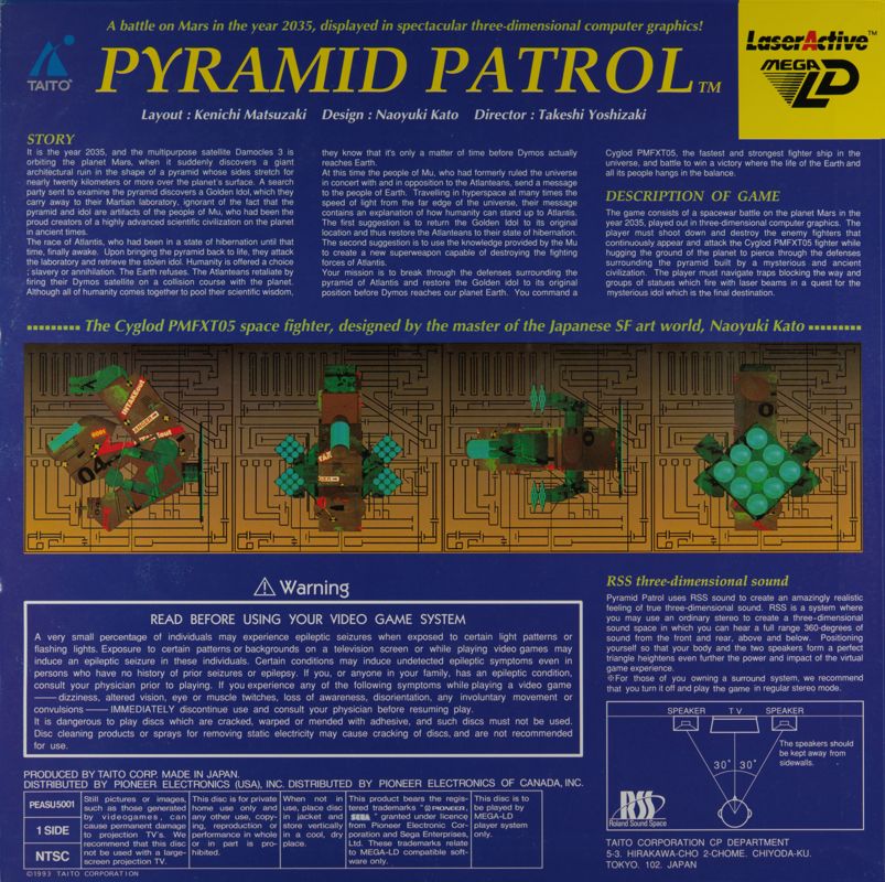 Back Cover for Pyramid Patrol (LaserActive)