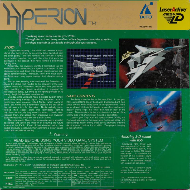 Back Cover for Hyperion (LaserActive)