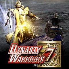 Front Cover for Dynasty Warriors 7: Legend Stage Pack 1 (PlayStation 3) (download release)