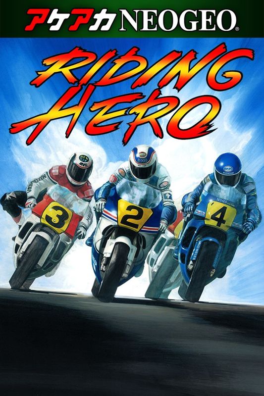 Front Cover for Riding Hero (Windows Apps and Xbox One) (download release)