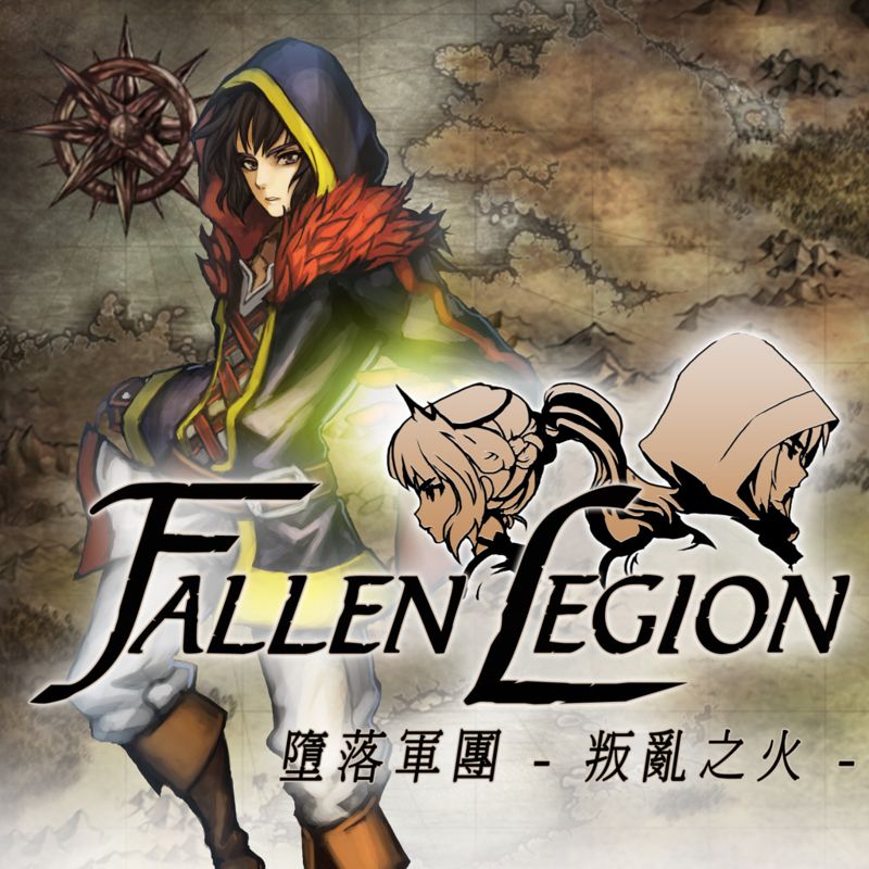 Front Cover for Fallen Legion: Flames of Rebellion (PlayStation 4) (download release)