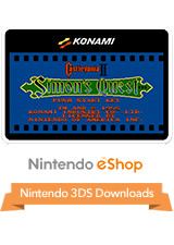 Front Cover for Castlevania II: Simon's Quest (Nintendo 3DS)