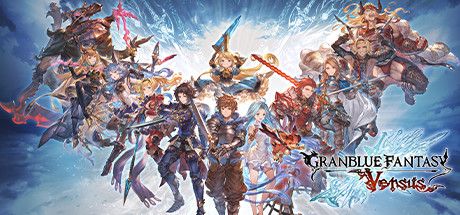 Front Cover for Granblue Fantasy: Versus (Windows) (Steam release)