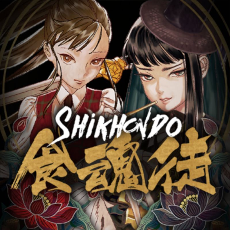 Shikhondo: Soul Eater (2017) - MobyGames