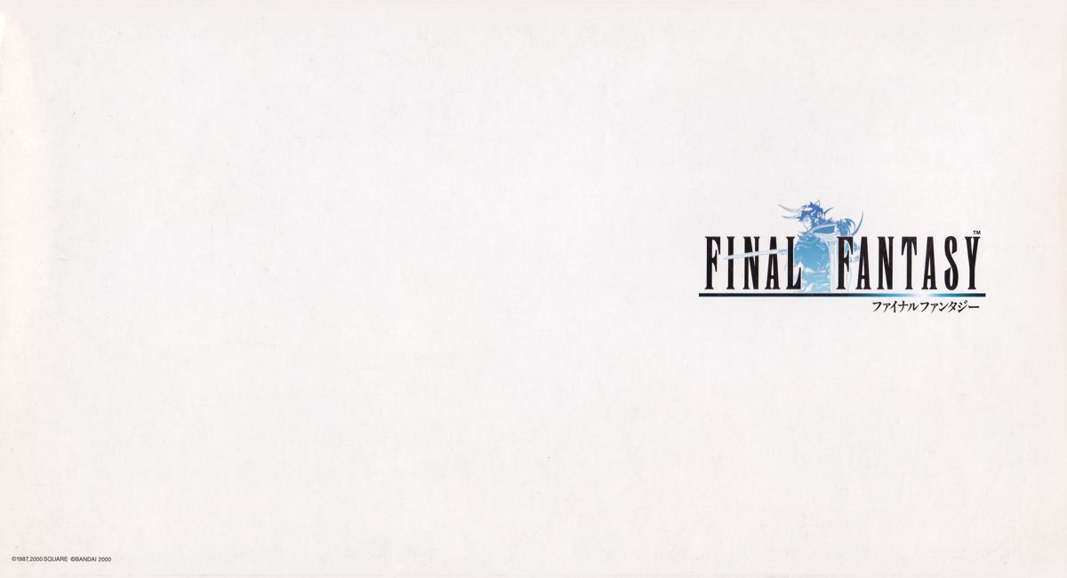 Front Cover for Final Fantasy (WonderSwan Color) (Wonderswan Color pack-in)
