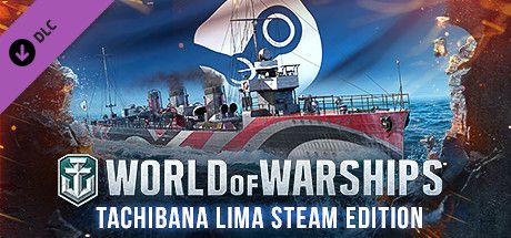 Front Cover for World of Warships: Tachibana Lima Steam Edition (Windows) (Steam release)