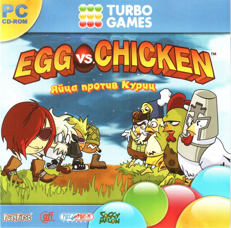 Front Cover for Egg vs. Chicken (Windows)