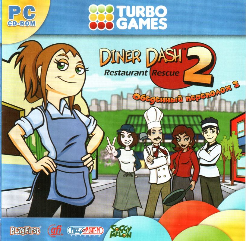 Diner Dash 2: Restaurant Rescue cover or packaging material - MobyGames