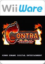 Front Cover for Contra ReBirth (Wii) (WiiWare release)