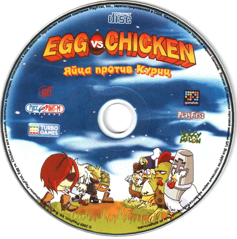 Media for Egg vs. Chicken (Windows)