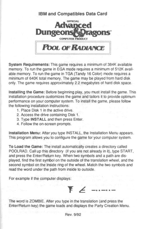 Reference Card for Dungeons & Dragons: Forgotten Realms - The Archives Collection 2 (Linux and Macintosh and Windows) (GOG.com release): Pool of Radiance - Front