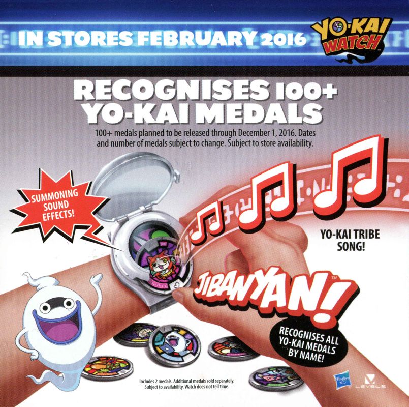 Advertisement for Yo-kai Watch (Nintendo 3DS): Front