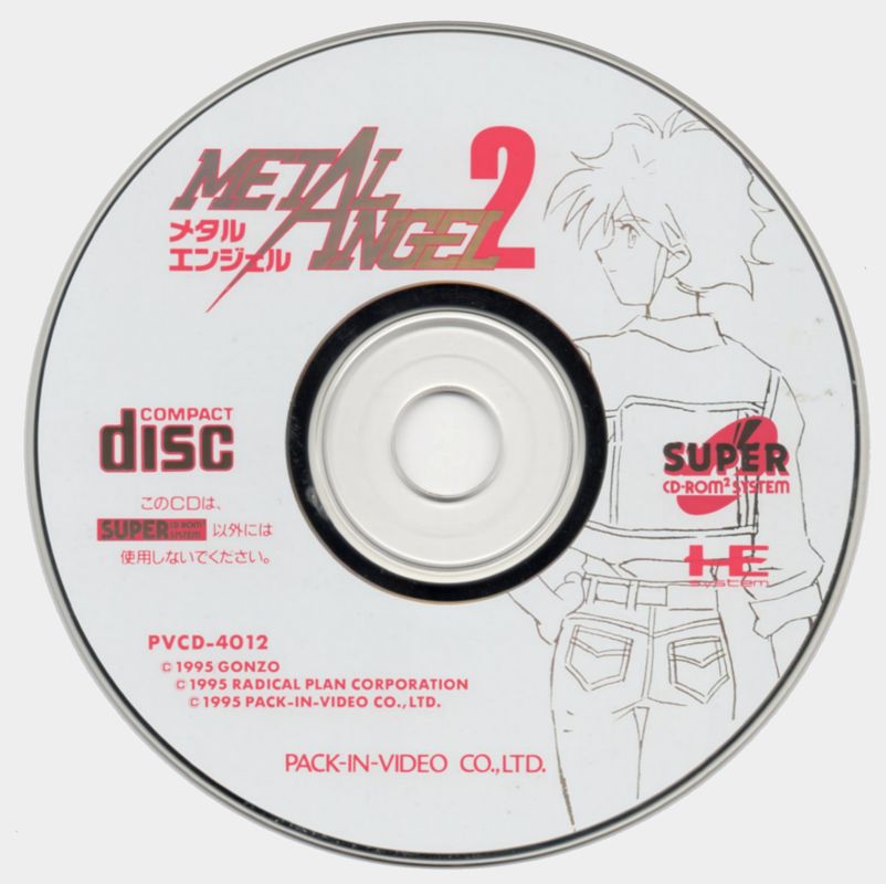 Media for Metal Angel 2 (TurboGrafx CD)