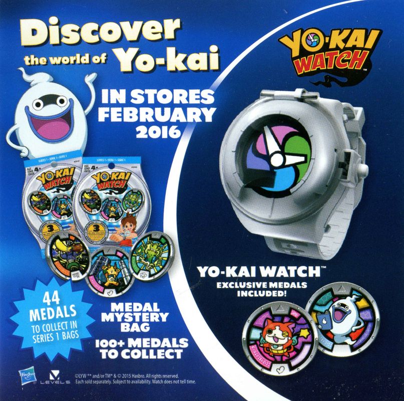 Advertisement for Yo-kai Watch (Nintendo 3DS): Back