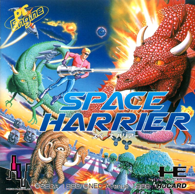 Front Cover for Space Harrier (TurboGrafx-16)