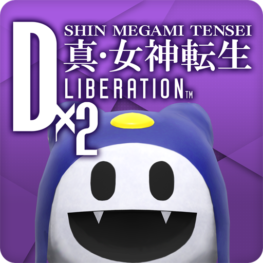 Front Cover for Shin Megami Tensei: Liberation Dx2 (Android) (Google Play release)