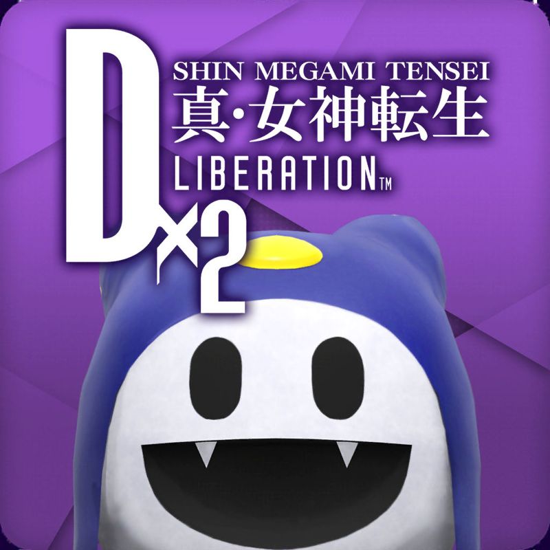 Shin Megami Tensei: Liberation Dx2 (2018) - MobyGames Shin Megami Tensei: Liberation Dx2 (2018) - MobyGames