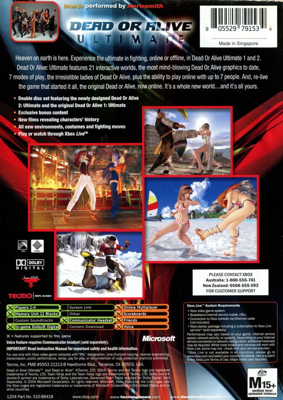 Dead Or Alive Ultimate Cover Or Packaging Material Mobygames