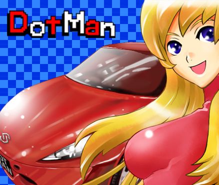 Front Cover for DotMan (Nintendo DSi) (download release)