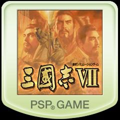 Front Cover for Romance of the Three Kingdoms VII (PSP) (PSN release (SEN))