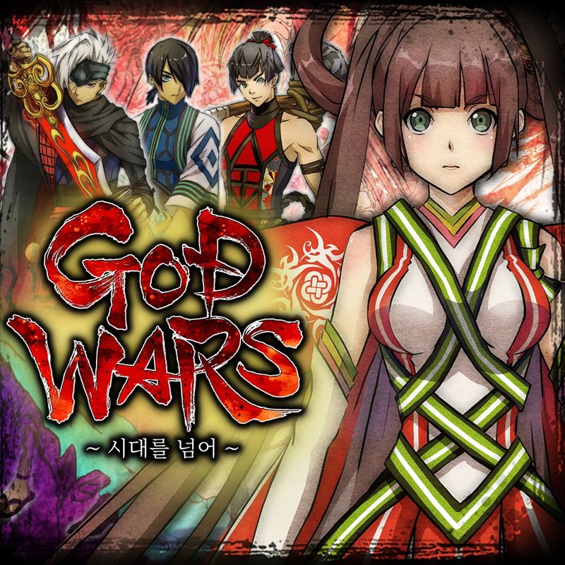Front Cover for God Wars: Future Past (PS Vita and PlayStation 4) (download release)