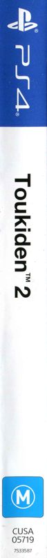 Spine/Sides for Toukiden 2 (PlayStation 4)