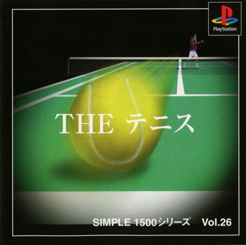 Front Cover for Tennis (PlayStation): Manual - Front