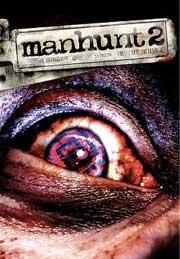 3639878-manhunt-2-windows-front-cover.jp