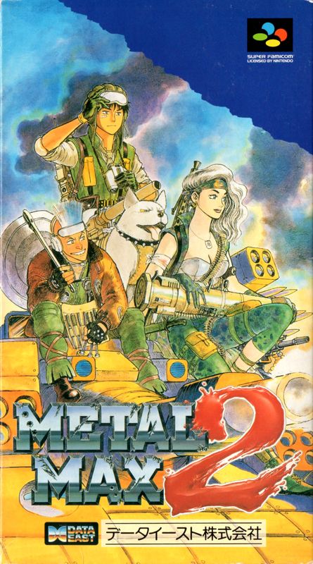 Front Cover for Metal Max 2 (SNES)