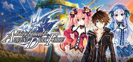 Front Cover for Fairy Fencer F: Advent Dark Force (Windows) (Steam release)