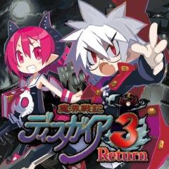 Front Cover for Disgaea 3: Absence of Detention (PS Vita) (PSN release)