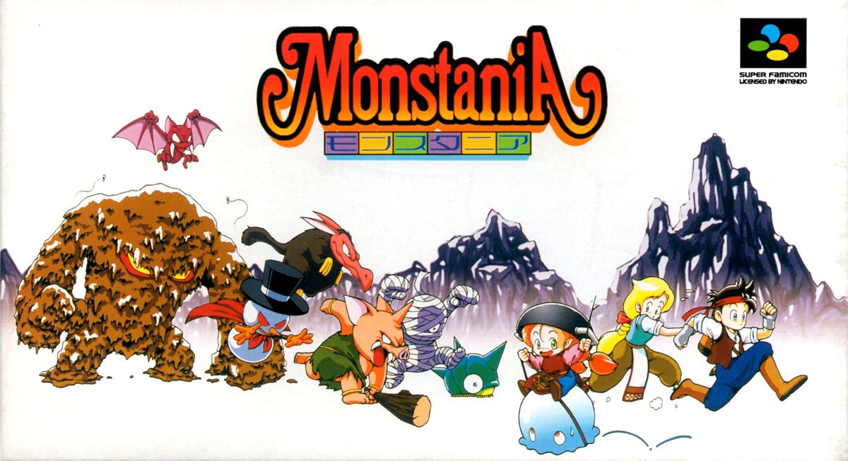 Front Cover for Monstania (SNES)