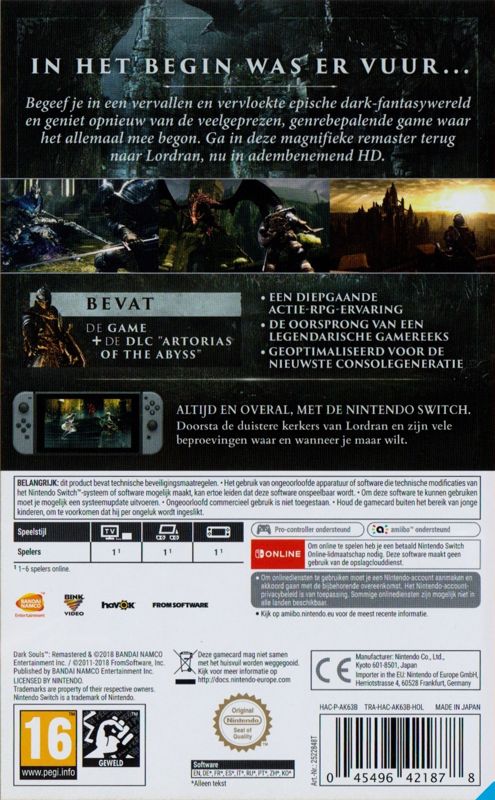 Dark Souls: Remastered cover or packaging material - MobyGames