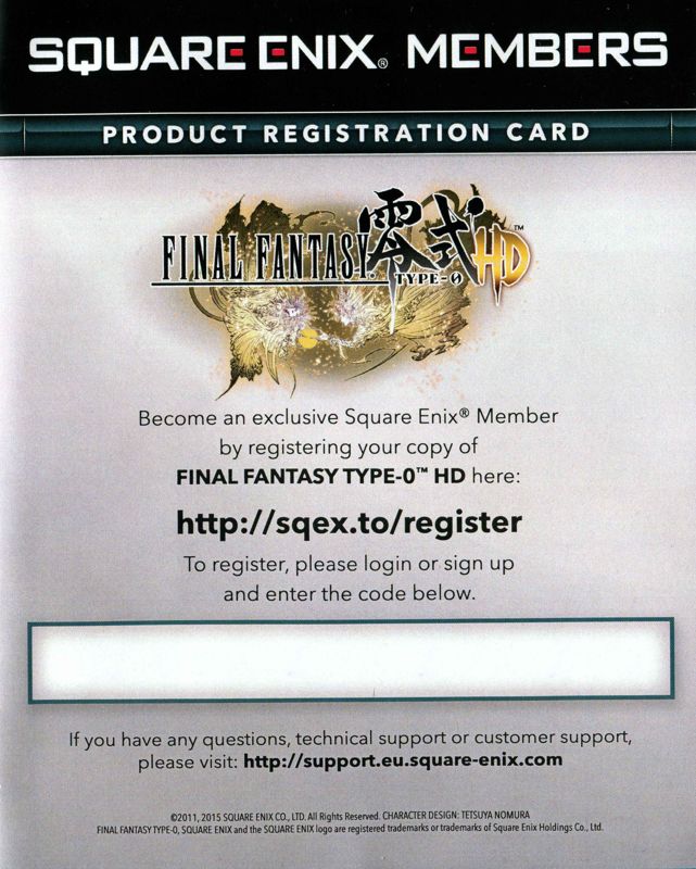Extras for Final Fantasy: Type-0 HD (PlayStation 4): DLC flyer - front