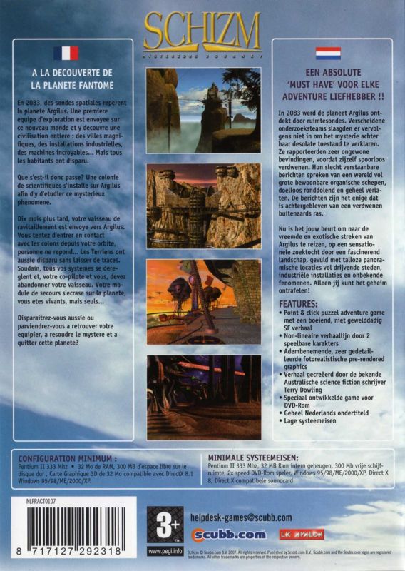 Back Cover for Schizm: Mysterious Journey (Windows)