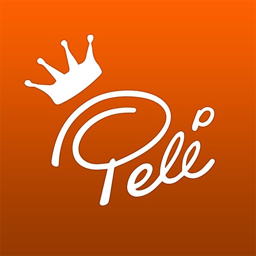 Front Cover for Pelé: King of Football (Android and iPad and iPhone)