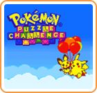 Front Cover for Pokémon Puzzle Challenge (Nintendo 3DS)