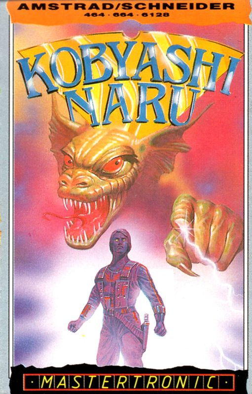 Front Cover for Kobyashi Naru (Amstrad CPC)