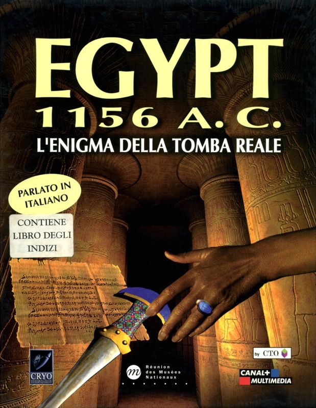 Front Cover for Egypt 1156 B.C.: Tomb of the Pharaoh (Windows)