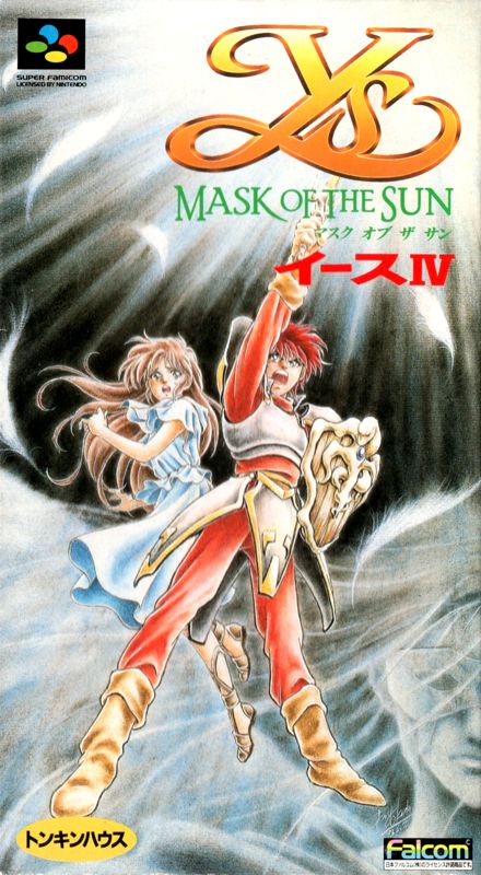 Front Cover for Ys IV: Mask of the Sun (SNES)