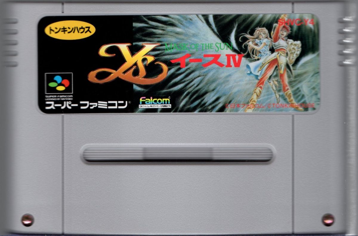 Ys IV Mask of the Sun cover or packaging material MobyGames