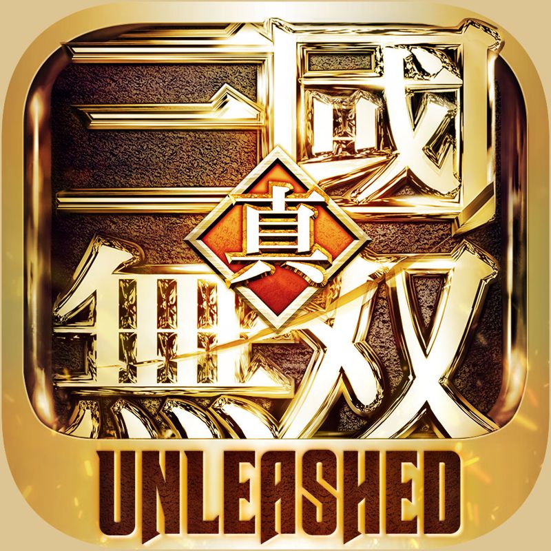 Front Cover for Dynasty Warriors: Unleashed (iPad and iPhone)