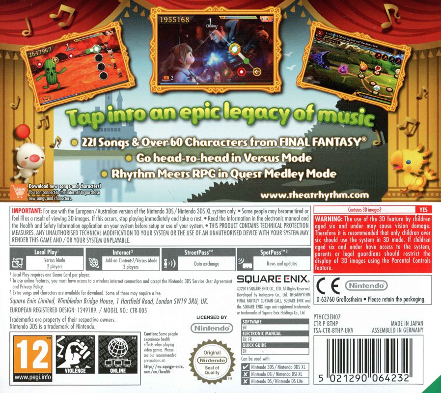 Back Cover for Theatrhythm: Final Fantasy - Curtain Call (Nintendo 3DS)