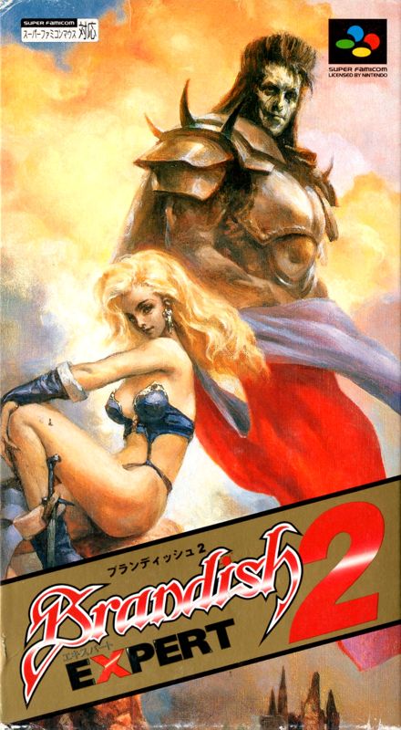 Front Cover for Brandish 2: The Planet Buster (SNES) (Brandish 2 Expert)