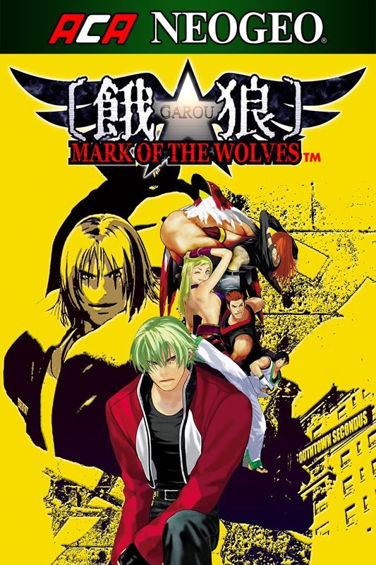 その他 GAROU MARK OF THE WOLVES BRAND NEW Amazon.com: Limited Run #354 Garou Mark Of The Wolves