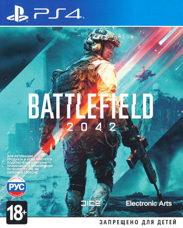 Front Cover for Battlefield 2042 (PlayStation 4)
