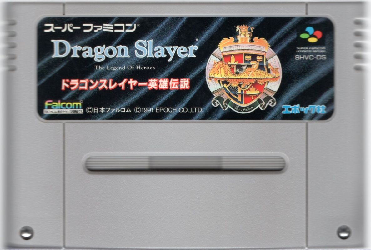 Media for Dragon Slayer: The Legend of Heroes (SNES)
