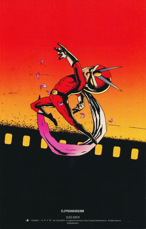 Manual for Viewtiful Joe (PlayStation 2): Back