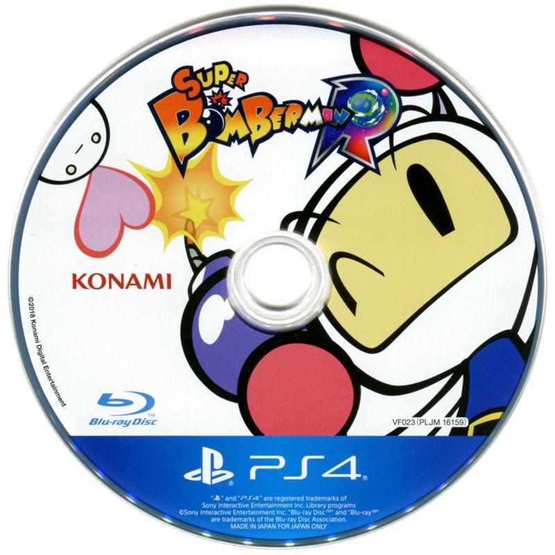 Super Bomberman R PS4 Japan