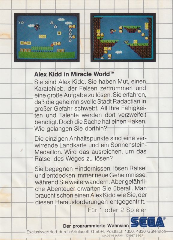 Back Cover for Alex Kidd in Miracle World (SEGA Master System)